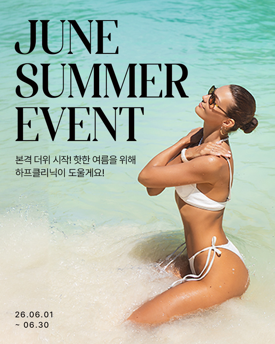 모바일