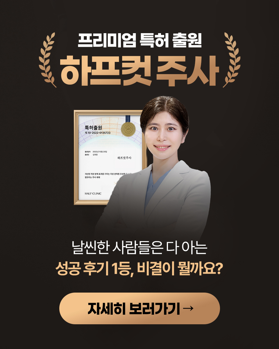 모바일