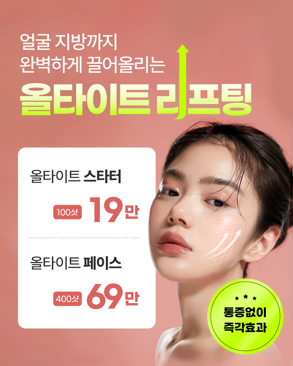 모바일
